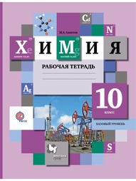 Книги Вентана-Граф