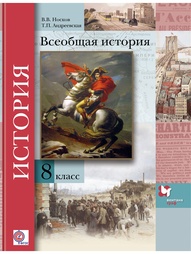 Книги Вентана-Граф