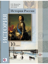 Книги Вентана-Граф