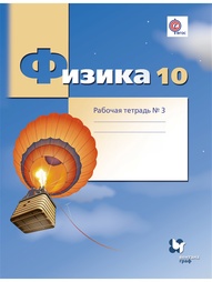 Книги Вентана-Граф