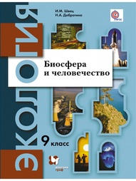 Книги Вентана-Граф