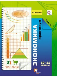 Книги Вентана-Граф