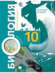 Книги Вентана-Граф