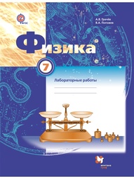 Книги Вентана-Граф