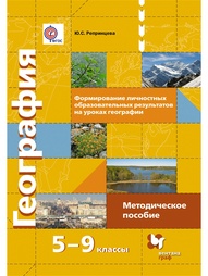 Книги Вентана-Граф