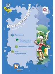 Книги Вентана-Граф