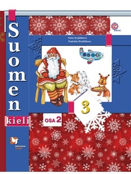 Книги Вентана-Граф