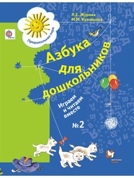 Книги Вентана-Граф