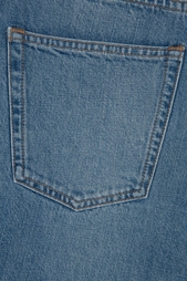 Джинсы MiH Jeans