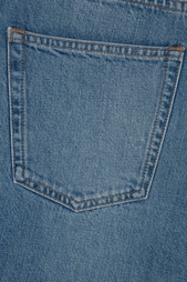 Джинсы MiH Jeans