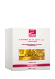 Набор масок 10 шт. Beauty Style