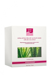 Набор масок Beauty Style