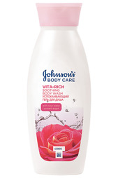 Гель для душа Успокаивающий JOHNSONS
