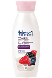 Лосьон Восстанавливающий JOHNSONS
