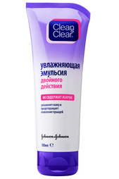 Эмульсия Увлажняющая CLEAN&amp;CLEAR Clean&;Clear