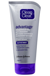 Гель Advantage для умывания CLEAN&amp;CLEAR Clean&;Clear