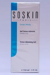 Моделирующий гель SoSkin