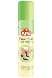 Спрей-растяжка для обуви KIWI