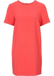 Платье с застежками-молниями (черный) Bonprix