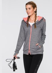 Функциональная куртка (шиферно-серый меланж) Bonprix