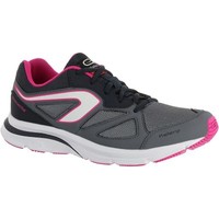 Кроссовки Ekiden Active Жен. Kalenji