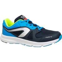 Беговые Кроссовки Ekiden Active Дет. Kalenji