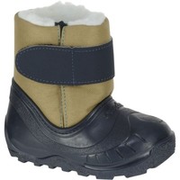 Зимние Сапоги Bibou Для Малышей Бежевые Quechua