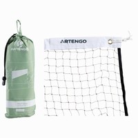 Сетка Для Бадминтона Leisure Net Artengo