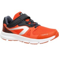 Беговые Кроссовки Ekiden Active Мал. Kalenji