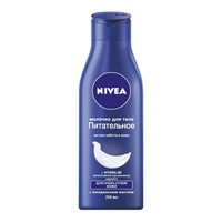 Молочко Питательное Для Тела Nivea Beiersdoorf LLC
