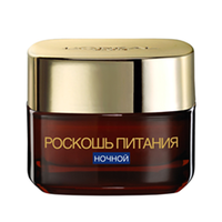 Ночной крем LOreal Paris