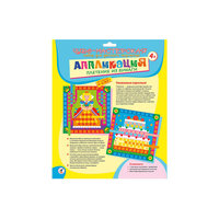 Плетение из бумаги "Принцесса. Торт" Дрофа Медиа