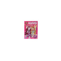 Обучающая раскраска с наклейками "Математика ", Ever After High Умка
