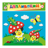 Картинка из фетра "Грибная полянка" Дрофа Медиа