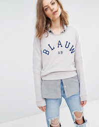 Maison Scotch Blauw Burnout Sweatshirt - 98 серый