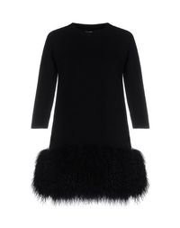 Короткое платье Dsquared2