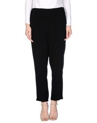 Повседневные брюки Marni