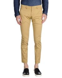 Повседневные брюки Michael Coal