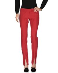 Повседневные брюки Pinko