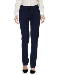 Повседневные брюки BE YOU BY Geraldine Alasio