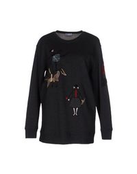 Толстовка Redvalentino