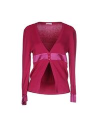 Кардиган Pinko