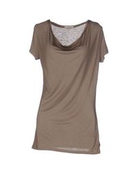 Футболка Maison Scotch
