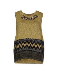 Свитер Marni