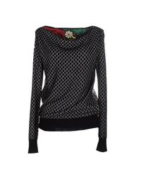 Свитер Just Cavalli