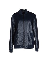 Куртка Twin Set Jeans