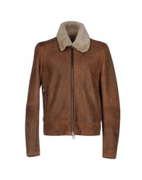 Куртка Vintage DE Luxe