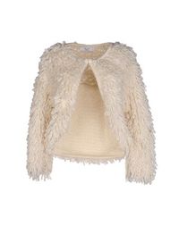 Кардиган Blugirl Blumarine