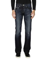 Джинсовые брюки Guess