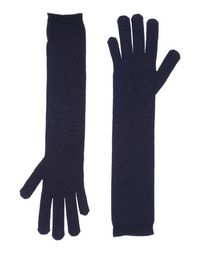 Перчатки Lanvin